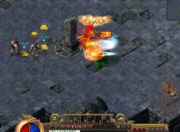 遇到《传奇》高手第一时间怎么办_1 遇到《传奇》高手第一时间怎么办