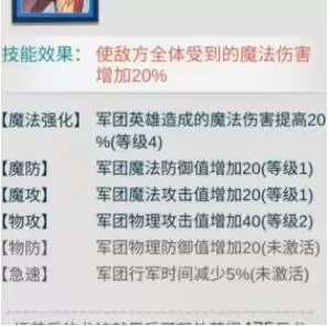 拔剑称王龙怎么选择