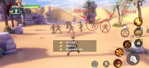 航海王热血航线游戏截图2