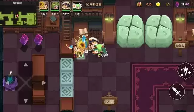 坎公骑冠剑噩梦3-1全收集图文通关攻略