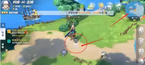 《航海王热血航线》撒谎布警备团解散任务攻略