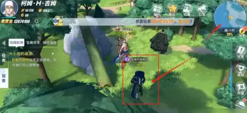 《航海王热血航线》撒谎布警备团解散任务攻略