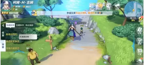 《航海王热血航线》撒谎布警备团解散任务攻略