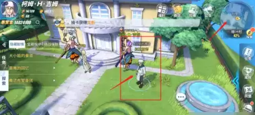 《航海王热血航线》撒谎布警备团解散任务攻略