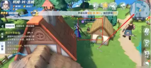 《航海王热血航线》撒谎布警备团解散任务攻略