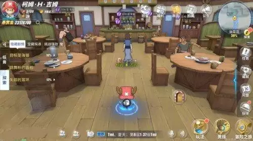 《航海王热血航线》目标是海猫任务攻略