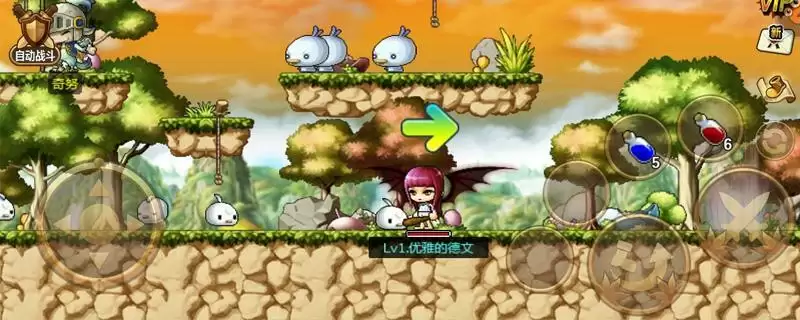 祝福卷轴怎么用