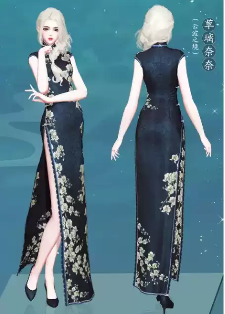 《天谕手游》千丝藤旗袍图鉴一览