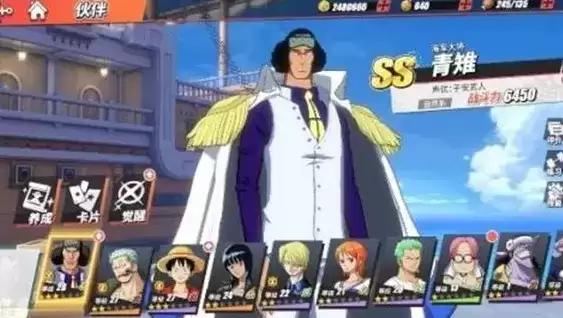 航海王热血航线新角色青雉上线时间介绍