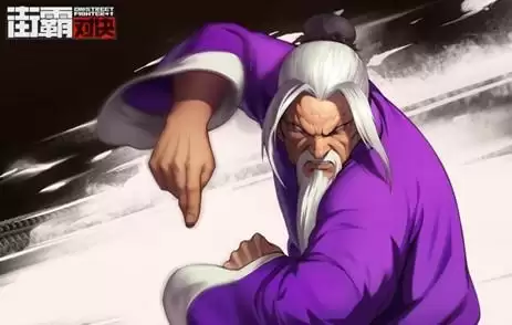 街霸对决S宗师元获取攻略介绍