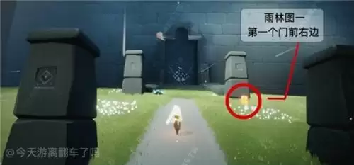 光遇5.14季节蜡烛位置分布一览