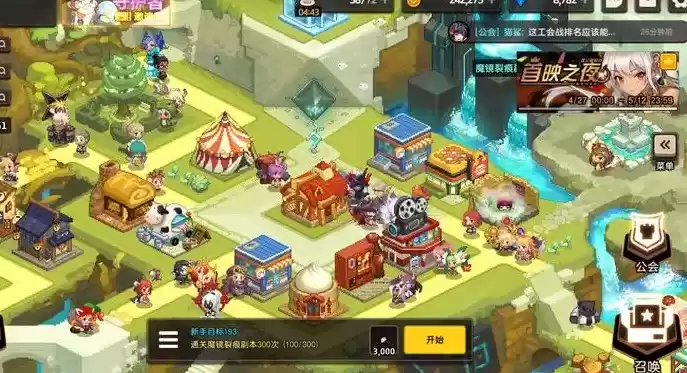 坎公骑冠剑裂痕刷什么推荐一览