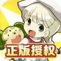 魔力宝贝归来