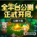 坎特伯雷公主与骑士唤醒冠军之剑的奇幻冒险