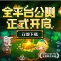 坎特伯雷公主与骑士唤醒冠军之剑的奇幻冒险