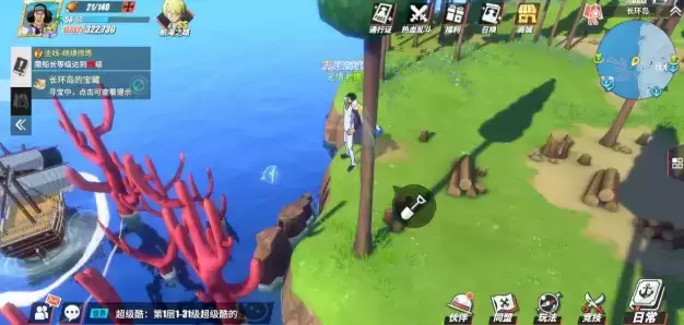 航海王热血航线长长的珊瑚礁宝藏位置一览