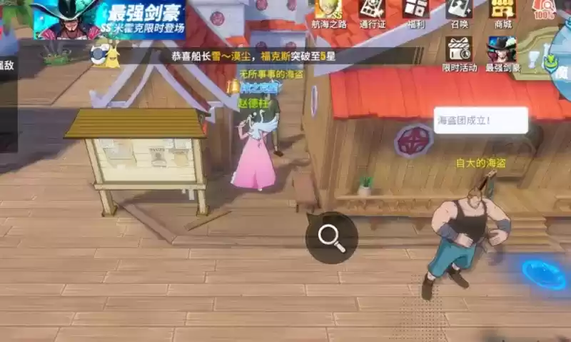 航海王热血航线加亚岛无所事事的海盗前往方法分享