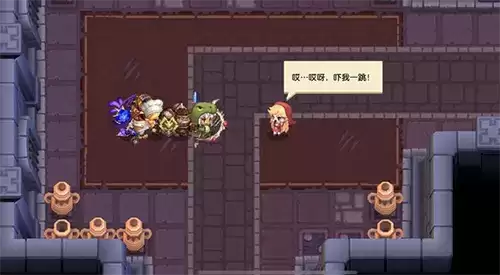 坎公骑冠剑7-3黄碎片怎么获得1