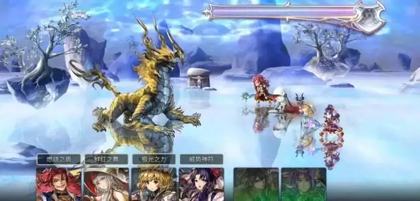 另一个伊甸麻幌湖BOSS天狐技能解析及打法攻略