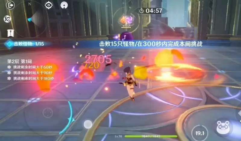 副c香菱能触发魔女四件套吗