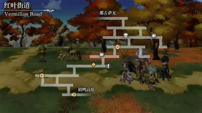 另一个伊甸时之女神的归还第51章通关流程攻略