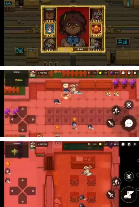 坎公骑冠剑受欢迎的人黄碎片全收集位置一览