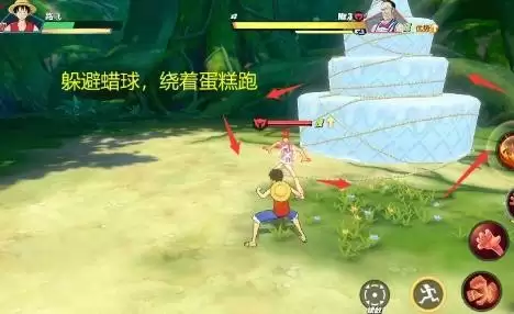 《航海王热血航线》副本9-3通关攻略