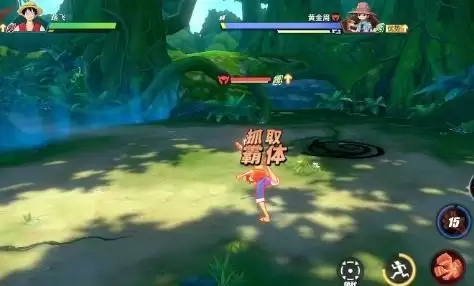 《航海王热血航线》副本9-3通关攻略