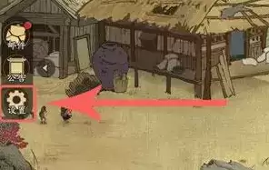 《叫我大掌柜》礼包码使用方法