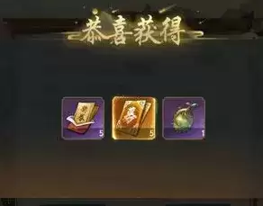 《叫我大掌柜》礼包码使用方法