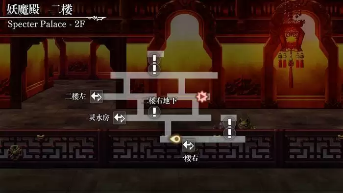 另一个伊甸时之女神的归还第52章通关流程攻略