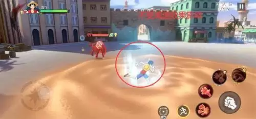 《航海王热血航线》副本14-1通关攻略