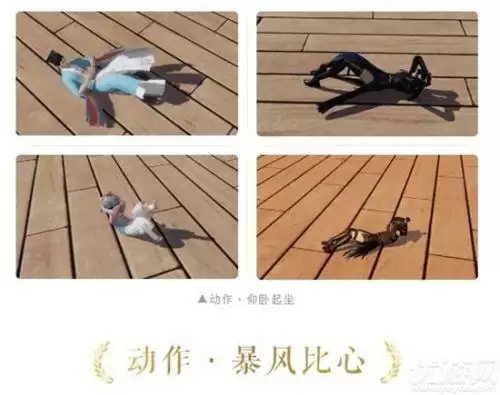 一梦江湖5月14日更新内容介绍