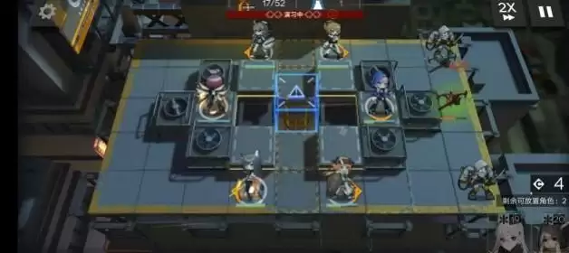 明日方舟2-9三星通关攻略