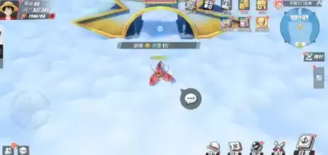 航海王热血航线空岛旧神小屋隐藏彩蛋攻略