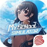 My School Simulator