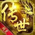 泡点传奇