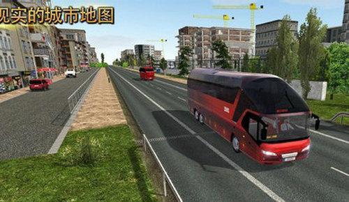 公交公司模拟器汉化游戏图1