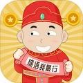 成语我最行