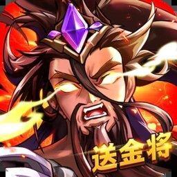 少年名将
