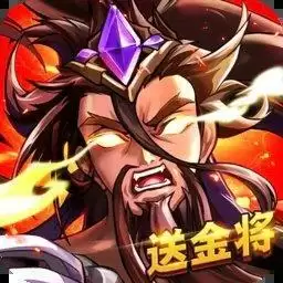 少年名将