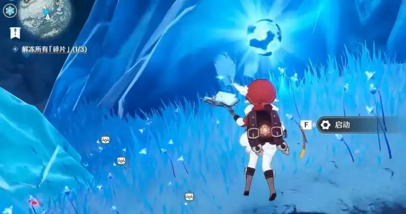 原神水套圣遗物副本怎么开启