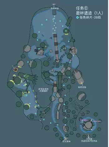 光遇大树屋第六个任务怎么完成1