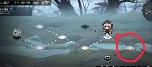 《灵魂潮汐》3-3通关路线选择攻略