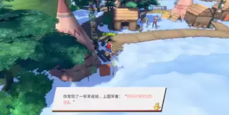 《航海王热血航线》空岛隐藏宝藏位置介绍