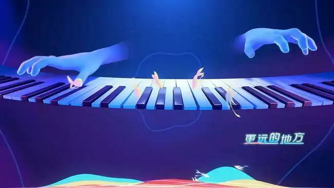 2021王者荣耀520皮肤多少钱?520皮肤售价一览图片2