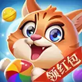 2021开心糖果猫