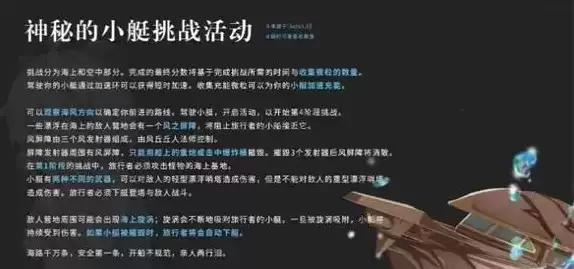 20210507181829_16447.webp