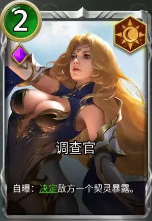 《狼人对决》王国卡组推荐