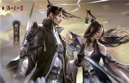 天涯明月刀手游新增锦鲤神兵奇遇攻略一览